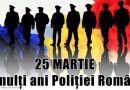 Ziua Poliției Române