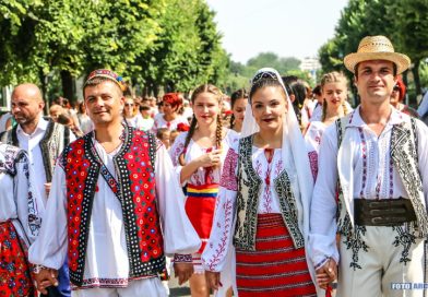 Ziua Universală a Iei, marcată miercuri la Giurgiu