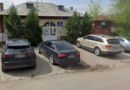 Poliția, din nou în acțiune; percheziții, joi, la Primăria Gogoșari. Cine este vizat și pentru ce?