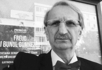 Primăria Giurgiu-mesaj de condoleanțe la moartea dramaturgului și cronicarului MIRCEA M. IONESCU