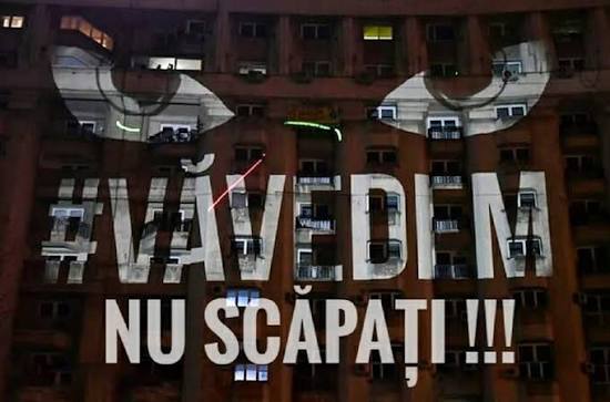 ANAF, cu ochii pe români: ”Vă vedem!”